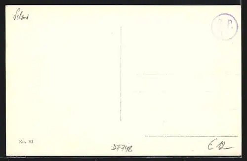 AK Göteborg, Trädgardsföreningen