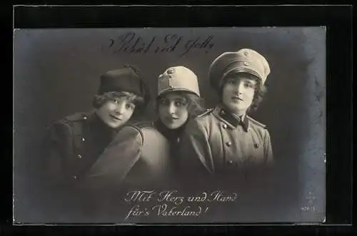 AK Drei Frauen in Uniform