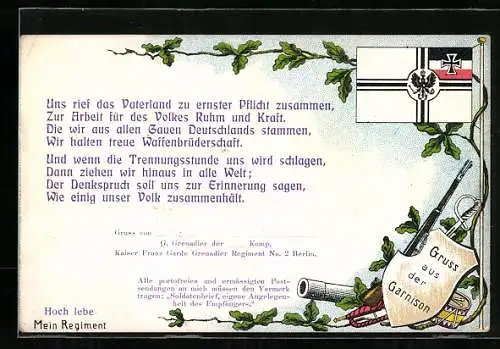 AK Berlin, Kaiser-Alexander-Garde-Grenadier-Regiment No. 1, Gewehr, Reichskriegsflagge