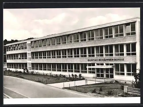 AK Altenglan, Hauptschule, Gustav-Schäffner-Schule