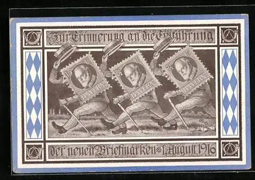 AK Grüssende Figuren mit Briefmarken-Köpfen, Einführung der neuen bayerischen Briefmarken 1916, Posthorn