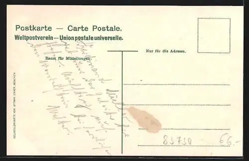 AK Birkenstein, Ortsansicht