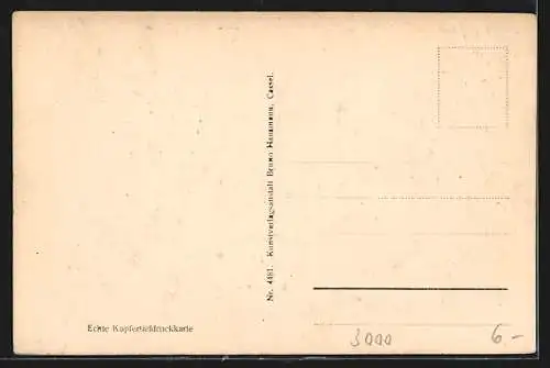AK Hannover, Rathaus