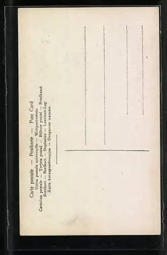 AK Moise avec Hur et Aron