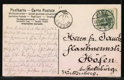 AK Matrosen der Werft-Division und der Torpedo-Abteilung