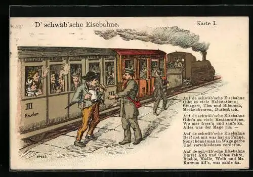 AK Lokomotive der schwäbischen Eisenbahn mit Personenwagen