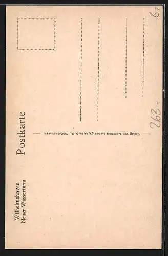 Künstler-AK Wilhelmshaven, Neuer Wasserturm