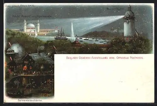 Lithographie Berlin, Gewerbe-Ausstellung 1896, Haupt-Ausstellungsgebäude, Wasserturm, Spreewaldschänke, Boote