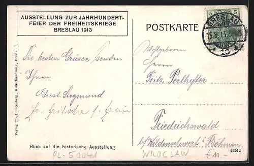 AK Breslau, Ausstellung zur Jahrhundertfeier der Freiheitskriege 1913, Ausstellungshalle