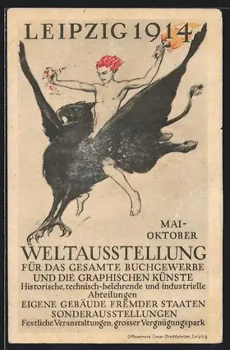 AK Leipzig, Welt-Ausstellung für das gesamte Buchgewerbe und die graphischen Künste 1914