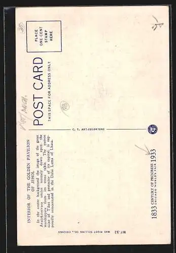 AK Chicago, World`s Fair 1933, Interior of the Golden Pavilion of Jehol