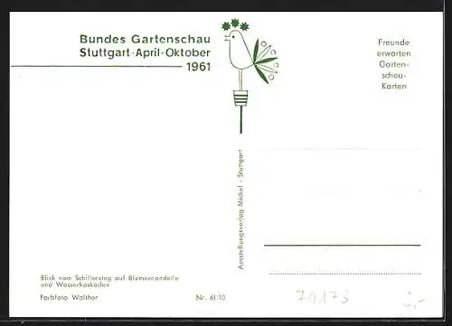 AK Stuttgart, Bundes Gartenschau 1961, Blumenrondelle und Wasserkaskaden