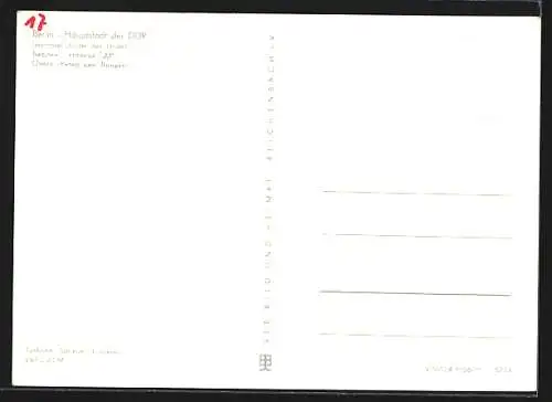 AK Berlin, Interhotel Unter den Linden