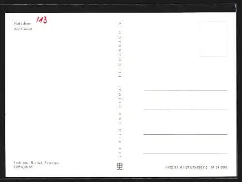 AK Potsdam, Am Kiewitt