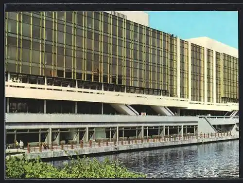 AK Berlin, Palast der Republik