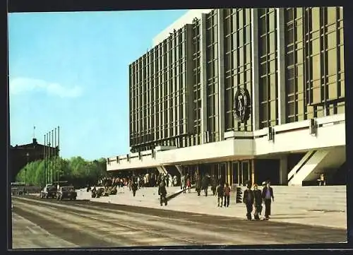 AK Berlin, Palast der Republik