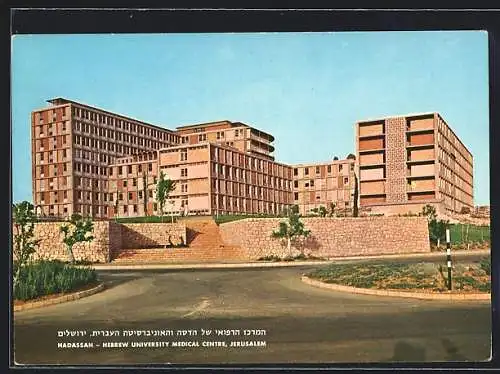 AK Jerusalem, Hadassah-Hebrew University Medical Centre