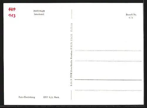 AK Potsdam, Interhotel und Ausflugsschiff