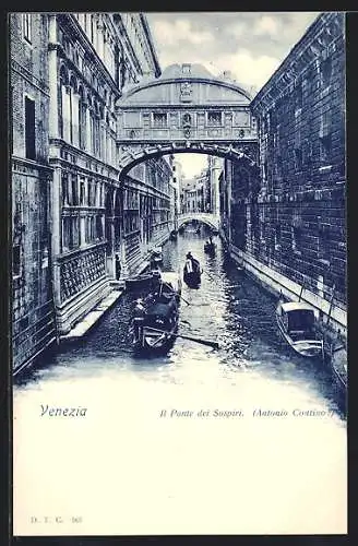 AK Venezia, Il Ponte dei Sospiri
