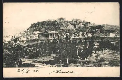 AK Athen, Akropolis