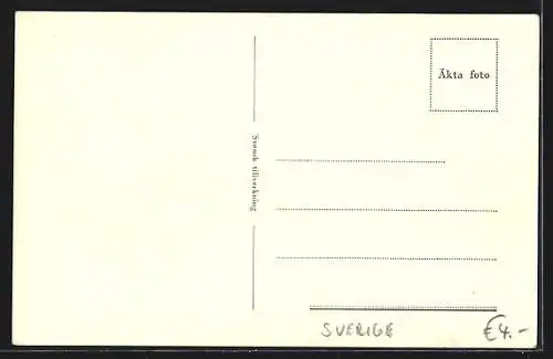 AK Stockholm, Del av Gärdesstaden