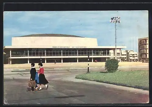 AK Tel Aviv, Frederic R. Mann Auditorium