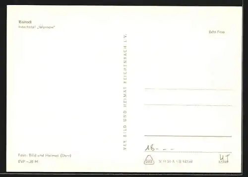 AK Rostock, Interhotel Warnow mit Restaurant