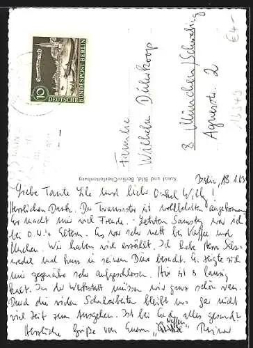 AK Berlin-Wedding, Das Ernst-Reuter-Heim