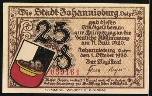 Notgeld Johannisburg /Ostpr. 1920, 25 Pfennig, Das Rathaus