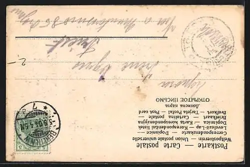 AK Berlin, Der Deutsche Dom