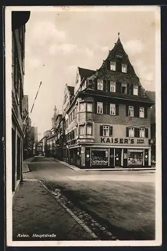 AK Aalen, Hauptstrasse mit Kaisers Kaffee-Geschäft