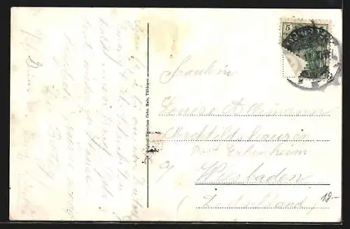 AK Säckingen, Cafe am Bergsee