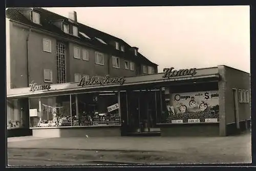 AK Wuppertal, Koma-Filiale Aulenberg