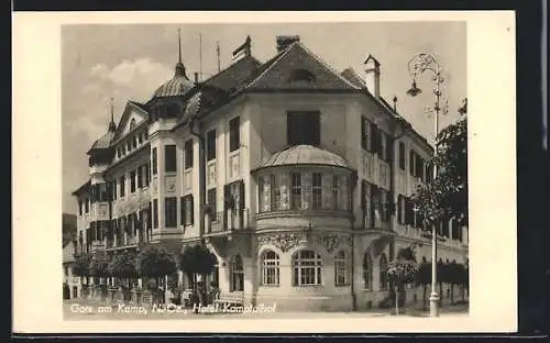 AK Gars am Kamp, Hotel Kampfalhof