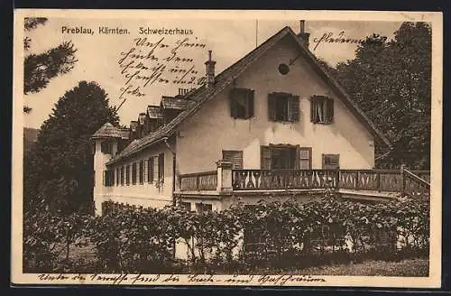 AK Preblau, Schweizerhaus