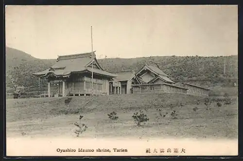 AK Tarien, Oyashiro Idzumo shrine