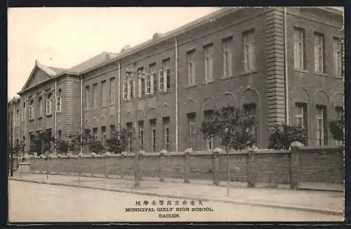 AK Dairen, Municipal Girls High School