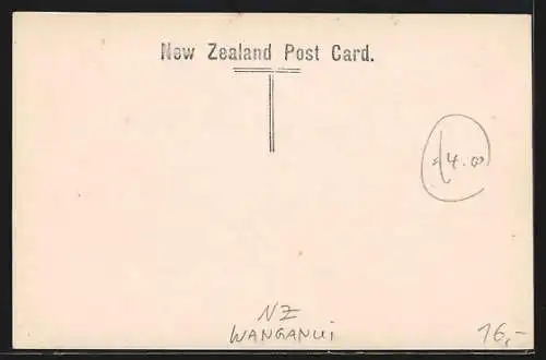 AK Wanganui, Girls College