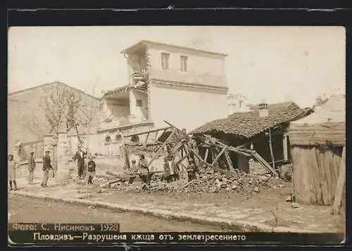 AK Plovdiv, Erdbeben 1928
