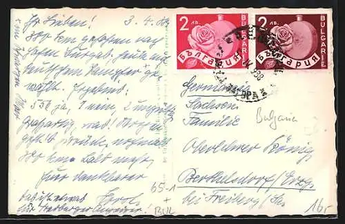 AK Burgas, Bahnhof aus der Vogelschau