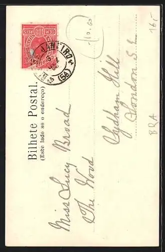 AK Sao Paulo, Rua 15 de Novembro