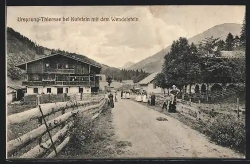 AK Thiersee, Strassenpartie