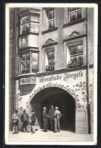 AK Innsbruck, Gasthaus und Weinstube Jörgele
