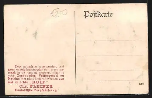 AK Zwickau i. Sa., Ingenieurschule