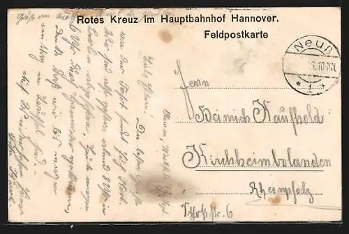 AK Hannover, Die Männer der Schlosswache in Uniform