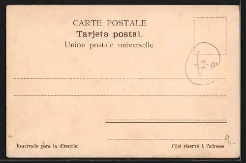 AK Rosario de Sta. Fé, Calle Libertad