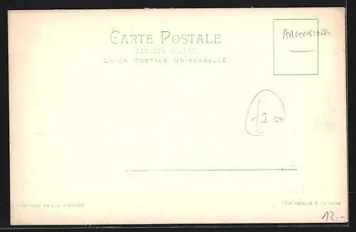 AK La Plata, Departamento de Ingenieros