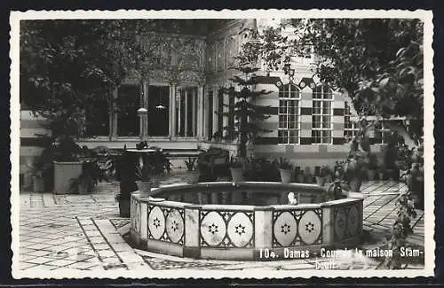 AK Damas, Cour de la maison Stambouli