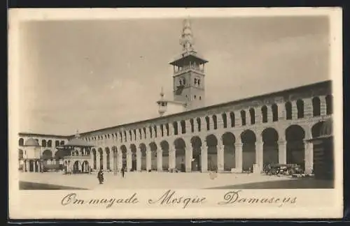 AK Damascus, Ommayade Mosque