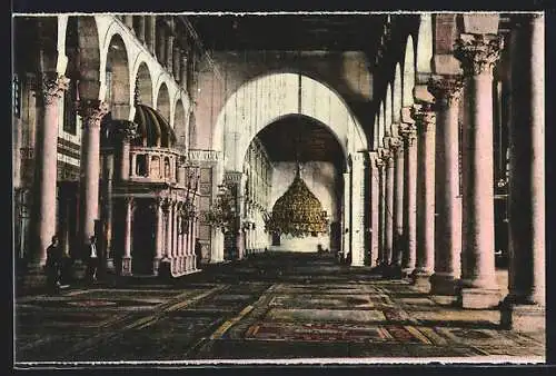 AK Damas, Vue interieure de la Grande Mosquee Amawi